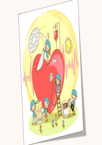 幼儿园科普2--心脏