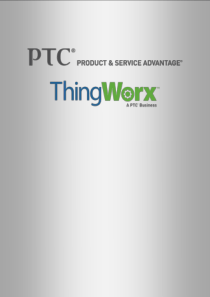 Thingworx-简介