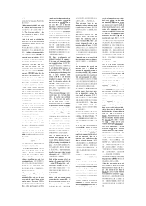 高级英语下册的课文中英文翻译