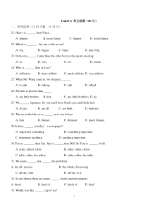 人教版八年级英语上册Units5-至6单元测试题
