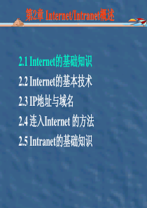 金关工程