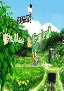 福建安徽美食介绍英语.