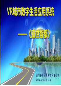 科技成果鉴定.