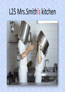 新概念一册L25-MrsSmithsKitchen