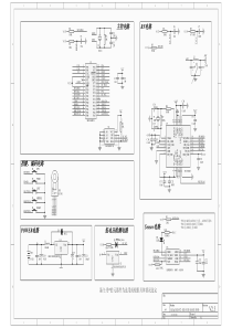 2.4G无线鼠标及RF接收器原理图