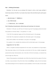 第二次六级模拟试题