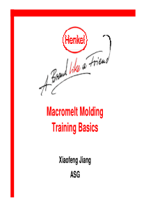 低压注塑基础知识