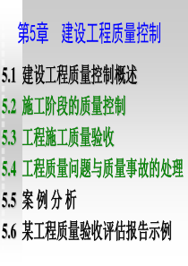 腹部检查操作步骤及要求