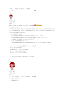 电抗器滤波器的使用