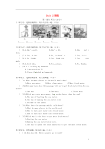 福建省泉州第一中学九年级英语全册Unit2周练