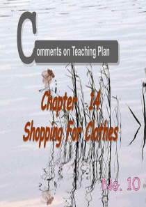 英语优质课获奖说课课件