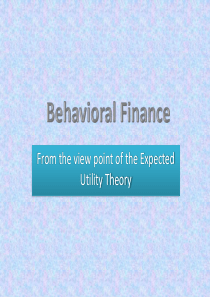 《行为金融学入门》井泽教授Lecture 1 Rationality
