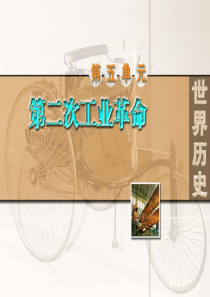 【经济金融】坐庄分析及案例
