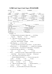 湘教版仁爱英语九年级(上)unit1Topic3-Unit2topic1MicrosoftWord文
