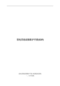 活字印刷谁发明的