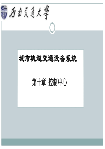 中国银行（601988）