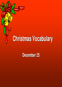 christmas-vocabulary圣诞节英文词汇