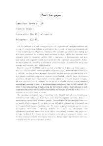 模拟联合国Brazil立场文件