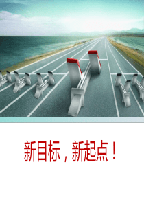 有效的记忆方法.