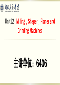 机械专业英语翻译unit12.