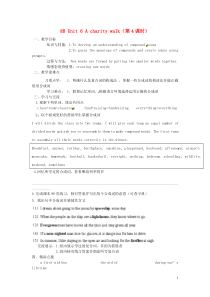 江苏省涟水县红日中学2013-2014学年八年级英语下册8BUnit6Acharitywalk(第4