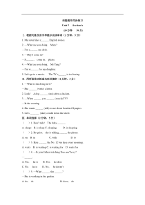 最新人教新目标版七年级英语下册Unit5同步练习