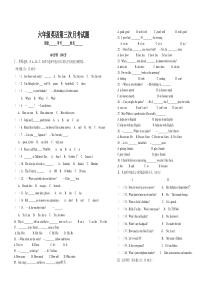 新目标六年级英语上册第三次月考试题(Units7-9)
