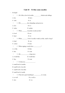 新目标初一英语下册Unit10检测题及答案
