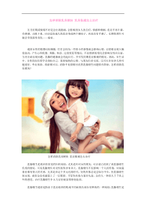 怎样消除乳房硬块乳房胀痛怎么治疗