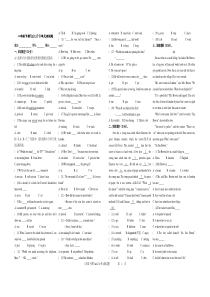 新目标英语八年级下期Units7-8单元测试题