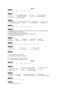 新编汽车专业英语习题答案
