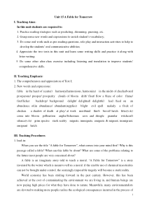 新编英语教程3Unit15AFableforTomorrow