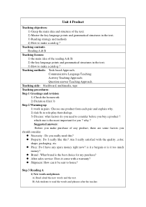新职业英语基础篇Unit4教案