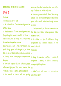 新视野大学英语(第二版)读写教程第二册课后答案