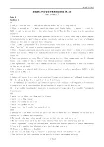 新视野大学英语2_读写教程答案(第一版)