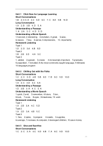 新视野大学英语听说教程第二版第一册练习答案