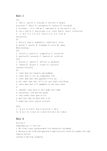 新视野大学英语第4册课后答案(全)