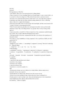 新视野大学英语第一版读写教程第二册答案