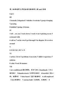 新视野大学英语读写教程第三册答案[1]