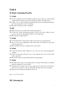 新视野视听说教程听力稿及答案(第三册)第6单元