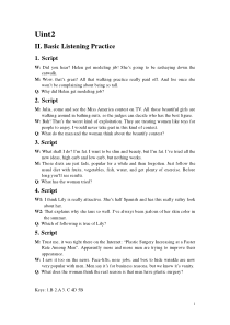 新视野视听说教程听力稿及答案(第四册)第2单元