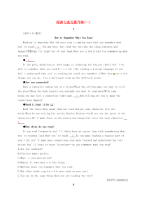 浙江省2018届高考英语二轮复习-阅读七选五提升练(一)