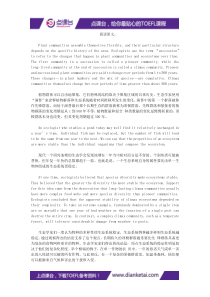 托福阅读tpo3TheLongTermStabilityofEcosystems生态系统的长期稳定原