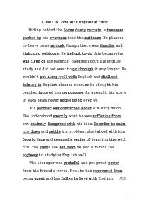 40篇短文及其练习(搞定高考3500个单词)