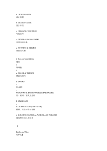 建筑词汇中英对照
