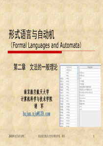 斜视与弱视的基本知识