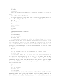 新世纪大学英语第三册第一单元课件