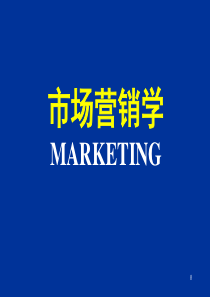 MARKETING5062417930