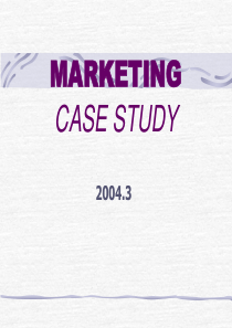 MARKETINGCASESTUDY