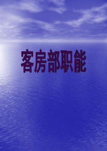 工程力学试卷摘